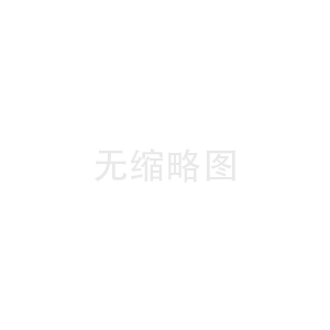 【全國站】pvc泄水管